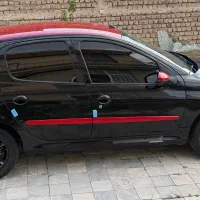 207 Mc