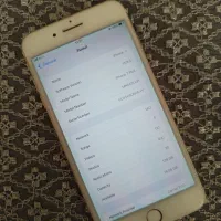 گوشی آیفون 7plus