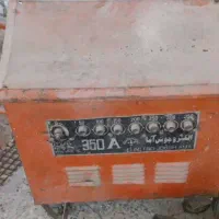 موتور جوش آما 350امپر