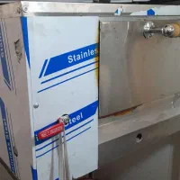 فرگازی پیتزا