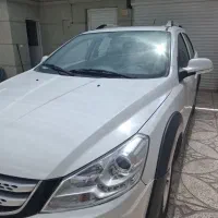 اچ سی کراس صفر