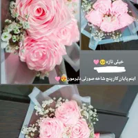 گل ربانی|گل مصنوعی|ملایر, |دیوار