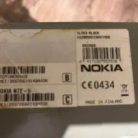 نوکیا N72|موبایل|تهران, آسمان|دیوار