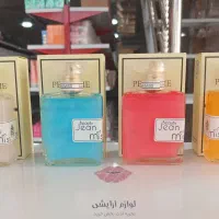 محصولات آرایشی با قیمت مناسب فقط اینجا بخر|آرایشی، بهداشتی، درمانی|آزادشهر, |دیوار