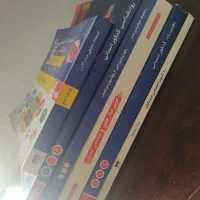 کتاب تست کنکور انسانی