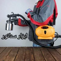 پیستوله برقی خرطومی کاسه استیل 1500w ابزار سناتور