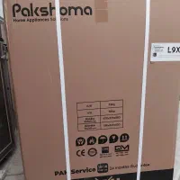 لباسشویی پاکشوما 9کیلویی