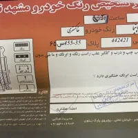 اپتیما ۲۰۱۰|خودرو سواری و وانت|تبریز, |دیوار