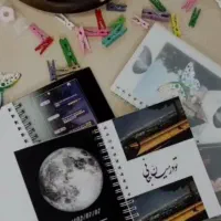 دفترچه عشق(کادویی اقتصادی)