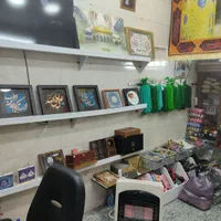 تولید و فروش انواع پرچم کتیبه و محصولات مهدوی|عمده‌فروشی|قم, حنیف نژاد|دیوار