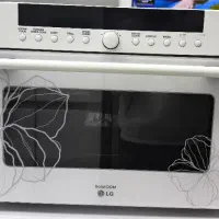 سولاردام الجی ساخت کره (روی لیبلش خورده)