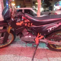 متور بهپر 200