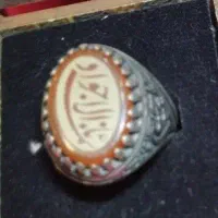 انگشتر نقره روس