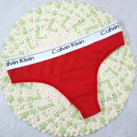 انواع لباس زیر نیم تنه جوراب کش مو