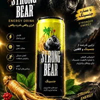 سنقر و حومه نمایندگی مواد غذایی اعطا میشود