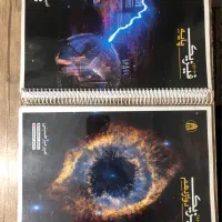 جزوه فیزیک دوازدهم امیر میر حسینی ورژن ۱۴۰۴|کتاب و مجله آموزشی|شیراز, منطقه هوایی شهید دوران|دیوار