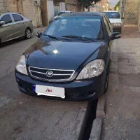 لیفان 520