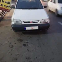 سلام 85سالم به شرط|خودرو سواری و وانت|ری, بیبی شهر بانو|دیوار