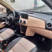 اطلس مدل 1404سفید مشکی