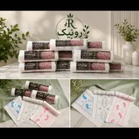 تولید و عرضه سفره یکبار مصرف