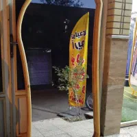 اینه با قاب چوبی|آینه|قم, قلعه کامکار|دیوار