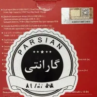 اصلی Redmi 20000 بهمراه کابل، آکبند و نو|لوازم جانبی موبایل و تبلت|مشهد, نیروی هوایی|دیوار