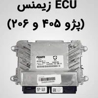 کامپیوتر ماشین ایسیوecu