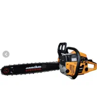 اره زنجیری بنزینی اینتیمکس