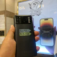 Poco m3