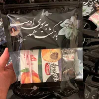 پک عزاداری و ترحیم|خوردنی و آشامیدنی|تبریز, |دیوار