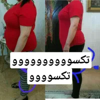 چربی سوزی مثل کره|آرایشی، بهداشتی، درمانی|زابل, |دیوار