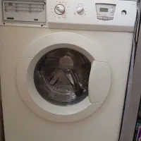 لباسشویی ابسال