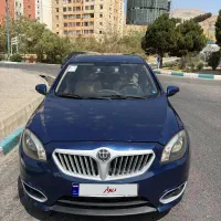 برلیانس h320
