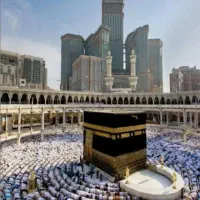 فیش حج عمره مفرده