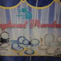 کلیه لوازم نو نو