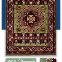 فرش دست دوم ونو