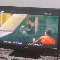 تلویزیون ال سی دی ۴۲