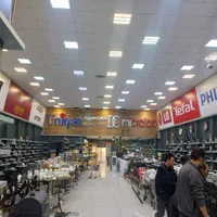 خدمات فنی برقکاری و تاسیسات نصیری|خدمات پیشه و مهارت|اندیشه, اندیشه فاز ۱|دیوار