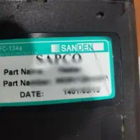 بخاری در جا کامیون.فقط فقط موتورش هستش