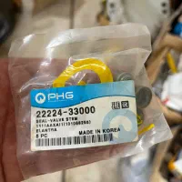 لاستیک سوپاپ هیوندای النترا