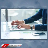 خوش حسابیتو نقد کن