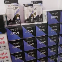 با عرض سلام لامپ کم مصرف از ۹وات تا ۱۰۰ وات