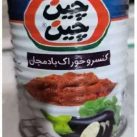 کنسرو لوبیا همرنگ چین چین شانی|عمده‌فروشی|تهران, گمرک|دیوار