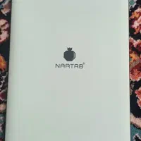 تبلت نازتب|تبلت|شیراز, قلعه شاهزاده بیگم|دیوار