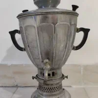 سماور