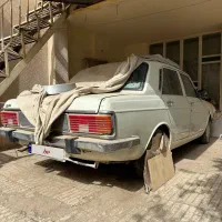 پیکان مشابه صفر