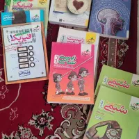 کتاب کنکوری خیلی سبز