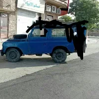 افرود لندرور
