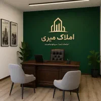 آپارتمان-170متری-رضوی