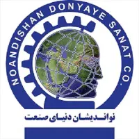 استخدام راننده پایه دو-آقا